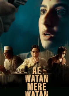 Ae Watan Mere Watan (2024) Hindi HD