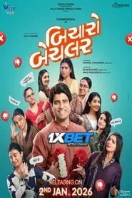 Bicharo Bachelor (2026) Unofficial Hindi Dubbed