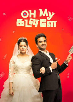 Oh My Kadavule (2020) Hindi Dubbed