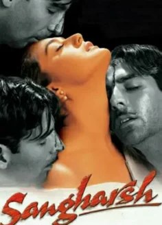 Sangharsh (1999) Hindi WEBDL
