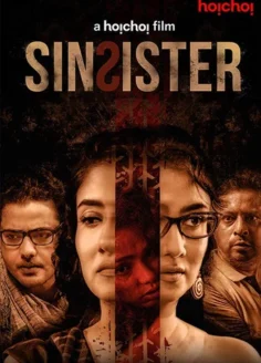 Sin Sister (2020) Hindi Dubbed HD