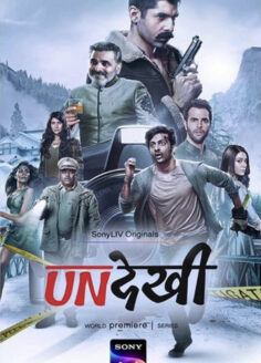 Undekhi (2020) Hindi Season 1 Complete SonyLiv