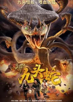 Variation Hydra (2020) Hindi Dubbed